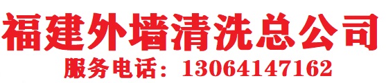 福建九游会官网登录入口网页总公司